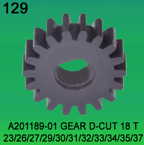 A201189-01 Gear Teeth-18 D-Cut for Noritsu 2301, 2601, 2701, 2901, 3001, 3101, 3201, 3300, 3401, 3501, 3701