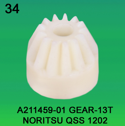 A211459-01 Gear Teeth-13 for Noritsu 1202