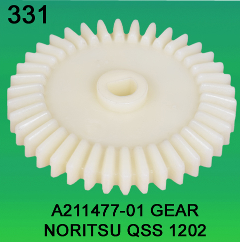 A211477-01 Gear for Noritsu 1202
