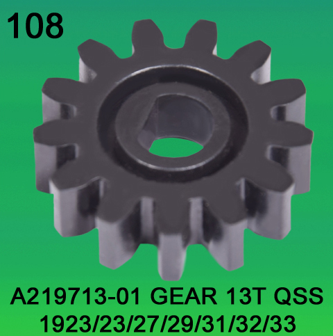A219713-01 Gear Teeth-13 for Noritsu 1923, 2301, 2701, 2901, 3101, 3201, 3300