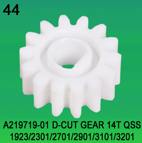 A219719-01 Gear D-cut-14 Teeth for Noritsu 1923, 2301, 2701, 2901, 3101, 3201