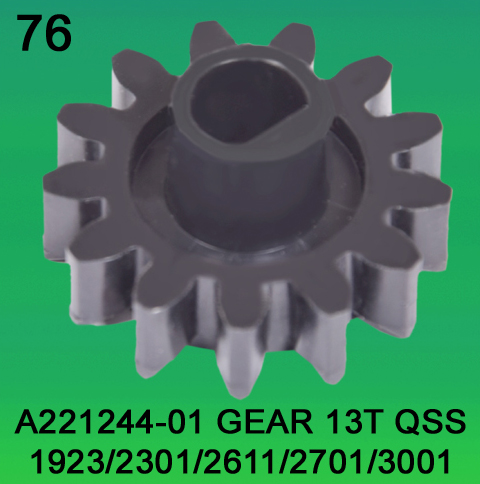 A221244-01 Gear Teeth-13 for Noritsu 1923, 2301, 2611, 2701, 3001