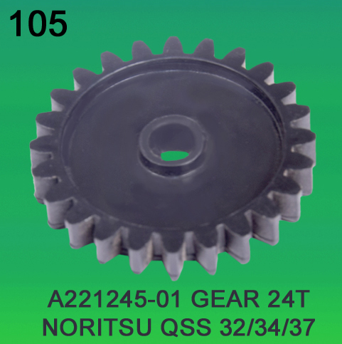 A221245-01 Gear Teeth-24 for Noritsu 3201, 3401, 3701