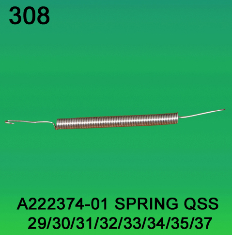 A222374-01 Spring for Noritsu 2901, 3001, 3101, 3201, 3300, 3401, 3501, 3701
