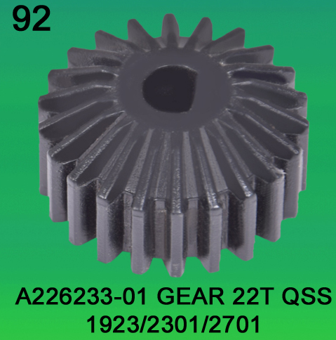 A226233-01 Gear Teeth-22 for Noritsu 1923, 2301, 2701