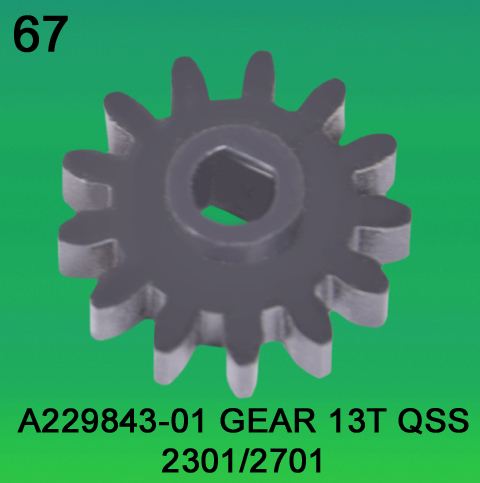 A229843-01 Gear Teeth-13 for Noritsu 2301, 2701
