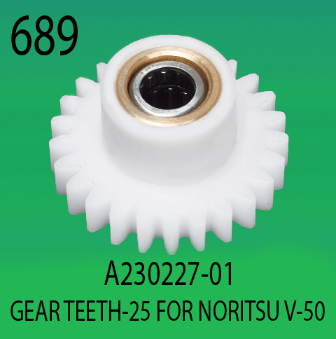 A230227-01-GEAR-TEETH-25-FOR-NORITSU-V50