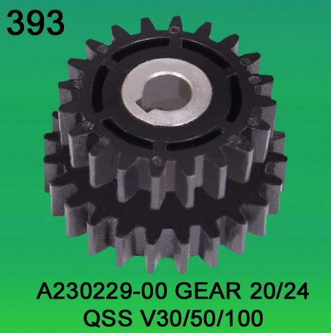 A230229-00 Gear Teeth-20/24 for Noritsu V30, V50, V100