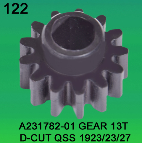 A231782-01 Gear Teeth-13 D-Cut for Noritsu 1923, 2301, 2701