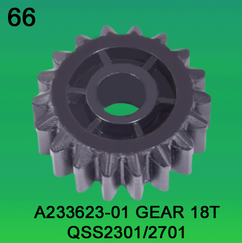 A233623-01 Gear Teeth-18 for Noritsu 2301, 2701