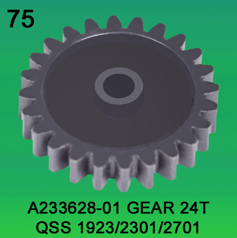 A233628-01 Gear Teeth-24 for Noritsu 1923, 2301, 2701