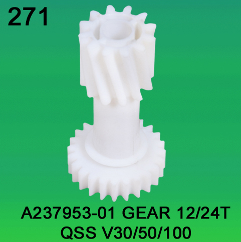 A237953-01 Gear Teeth-12/24 for Noritsu V30, V50, V100