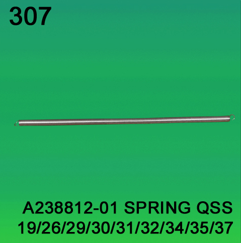 A238812-01 Spring for Noritsu 1923, 2601, 2901, 3001, 3101, 3201, 3401, 3501, 3701