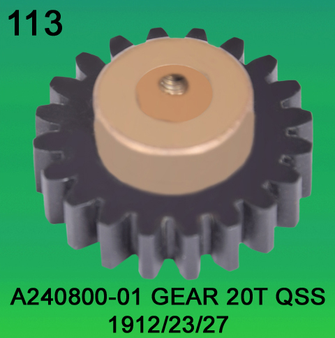 A240800-01 Gear Teeth-20 for Noritsu 1912, 2301, 2701