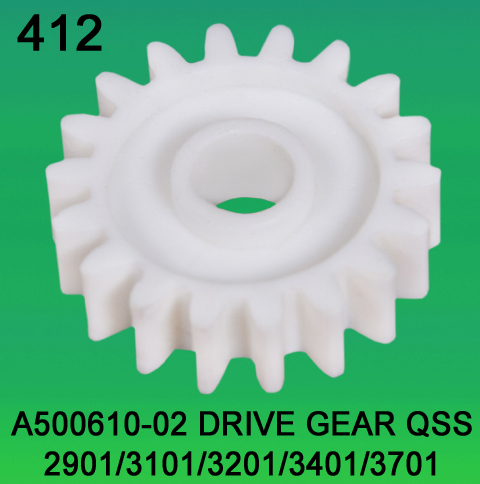 A500610-02 Drive Gear for Noritsu 2901, 3101, 3201, 3401, 3701