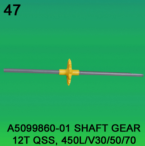 A5099860-01 Shaft Gear Teeth-12 for Noritsu 450L, V30, V50, V100