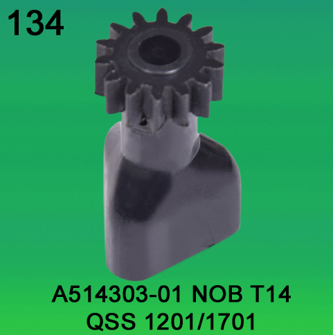 A514303-01 Nob Teeth-14 for Noritsu 1201, 1701