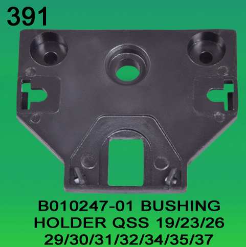 B010247-01 Bushing Holder for Noritsu 1923, 2301, 2601, 2901, 3001, 3101, 3201, 3401, 3501, 3701