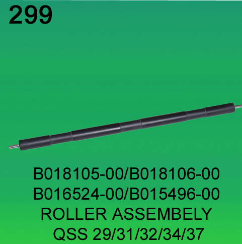 B018105-00/ B018106-00/ B016524-00/ B015496-00 Roller Assembly for Noritsu 2901, 3101, 3201, 3401, 3701