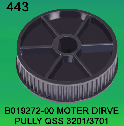 B019272-00 Motor Drive Pully for Noritsu 3201, 3701