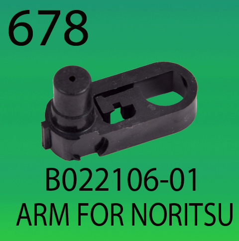 B022106-01-ARM-FOR-NORITSU