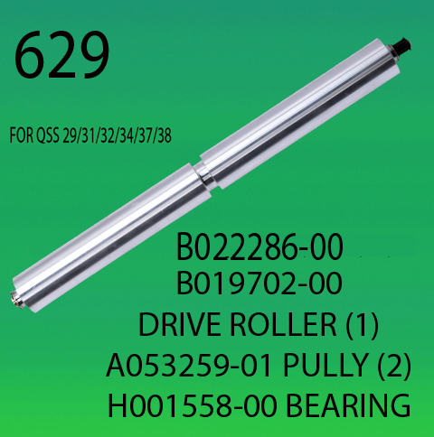 B022286-00 B019702-00 Driver Roller-1 A053259-01 Pully-2 H001558 Bearing for Noritsu 2901-3101-3201-3401-3701-3801 Conveyor Belt Roller