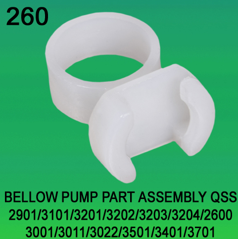 Bellow Pump Part Assembly for Noritsu 2901, 3101, 3201, 3202, 3203, 3204, 2600, 3001, 3011, 3022, 3501, 3401, 3701