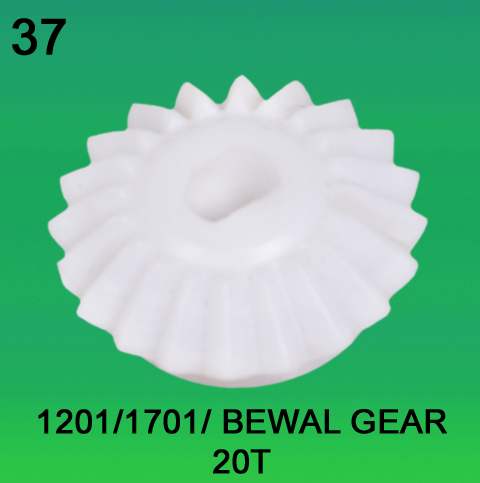 Bewal Gear Teeth-20 for Noritsu 1201, 1701