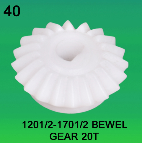 Bewel Gear Teeth-20 for Noritsu 1201-1202-1701-1702