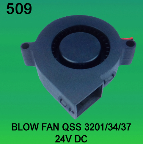 Blow Fan for Noritsu 3201 3401 3701 24V DC