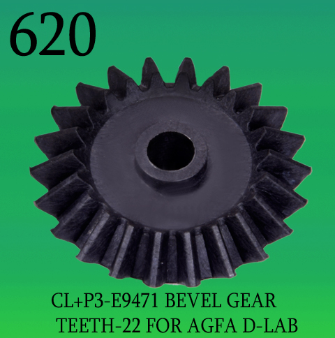 CL+P3-E9471 Bevel Gear Teeth-22 for AGFA-D Lab
