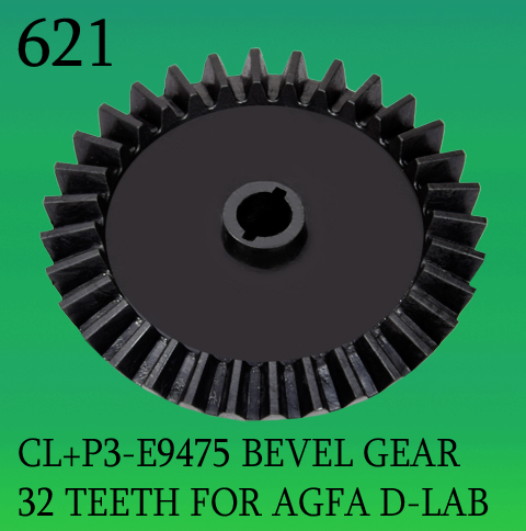 CL+P3-E9475 Bevel Gear-32 Teeth for AGFA-D Lab