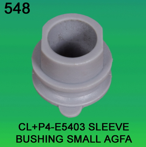 CL P4 E5403 Sleeve Bushing small for AGFA
