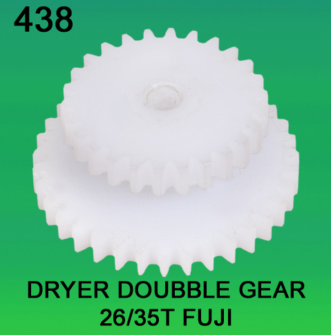 Dryer Double Gear Teeth-26/35 for Fuji Frontier