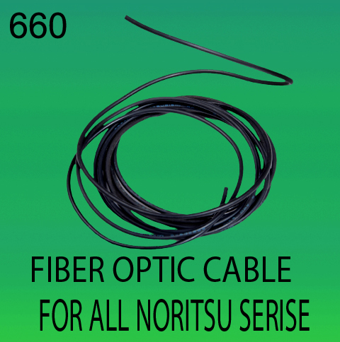 FIBER-OPTIC-CABLE-FOR-ALL-NORITSU-SERISE