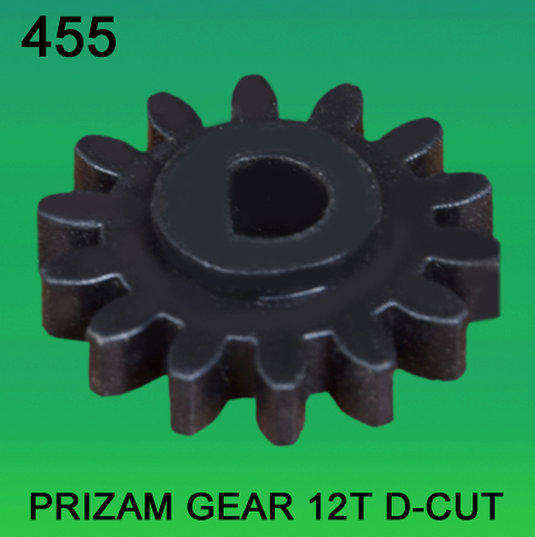Gear Teeth-12 D-Cut for Prizam