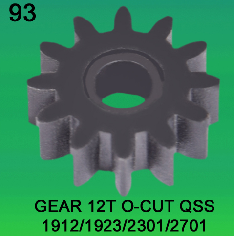 Gear Teeth-12 O-Cut for Noritsu 1912, 1923, 2301, 2701