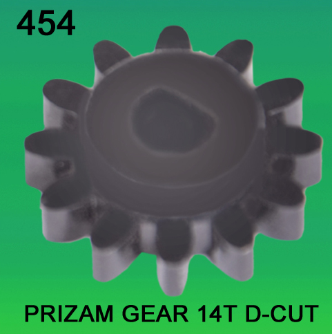 Gear Teeth-14 D-Cut for Prizam-2