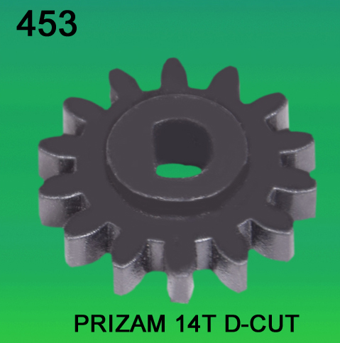 Gear Teeth-14 D-Cut for Prizam