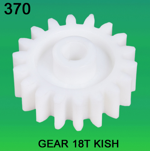 Gaer Teeth-18 for Kish