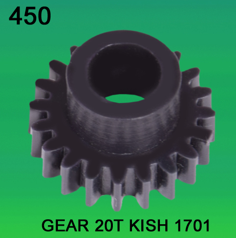 Gear Teeth-20 for Kish 1701