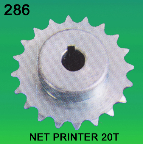 Gear Teeth-20 for Net Printer