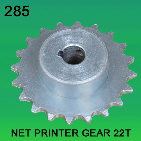 Gear Teeth-22 for Net Printer