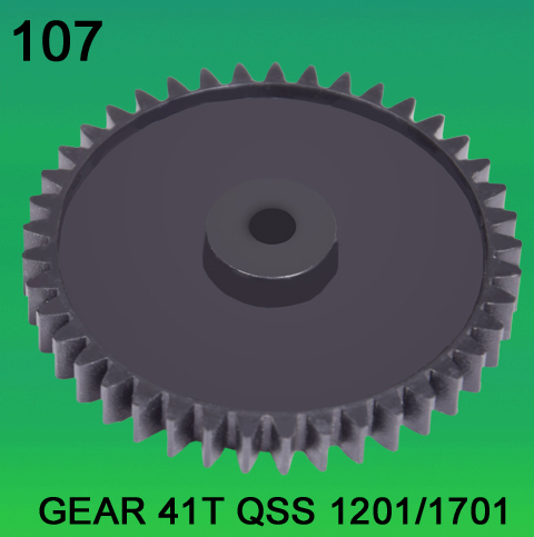 Gear Teeth-41 for Noritsu 1201 ,1701