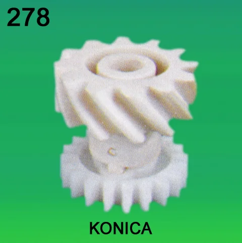 Gear for Konica
