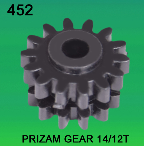Gear Teeth-14/12 for Prizam