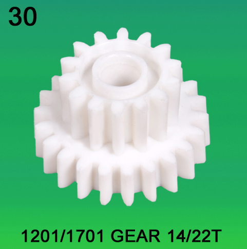 Gear Teeth-14/22 for Noritsu 1201, 1701