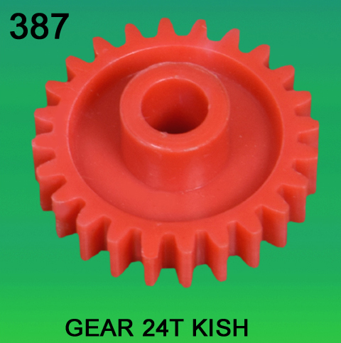 Gear Teeth-24 for Kish