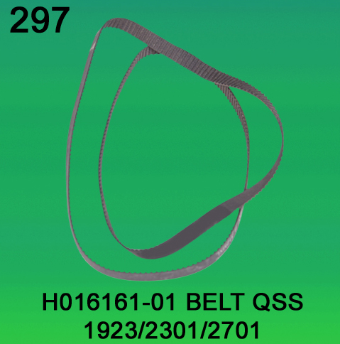 H016161-01 Belt for Noritsu 1923, 2301, 2701
