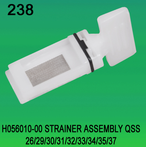 H056010-00 Strainer Assembly for Noritsu 2601, 2901, 3001, 3101, 3201, 3300, 3401, 3501, 3701